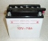 Battery - CG 125