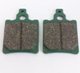 Brake Pads - ATV