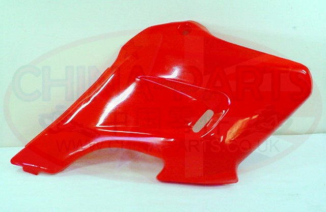 DB Tank Cover R/H Red