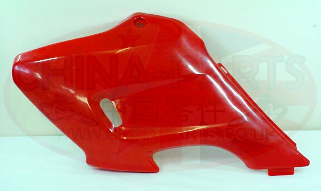 DB Tank Cover L/H Red