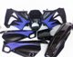 XT Series Full Body Set