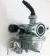 ATV 110 Carburettor