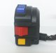 Switch Assembly L/H - ATV
