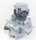 163 FML Engine