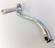 Kick Start Lever - PY 70 / 90