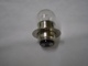Side Spot Bulb - Reigh