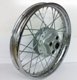 Rear Wheel Disc Brake - GY