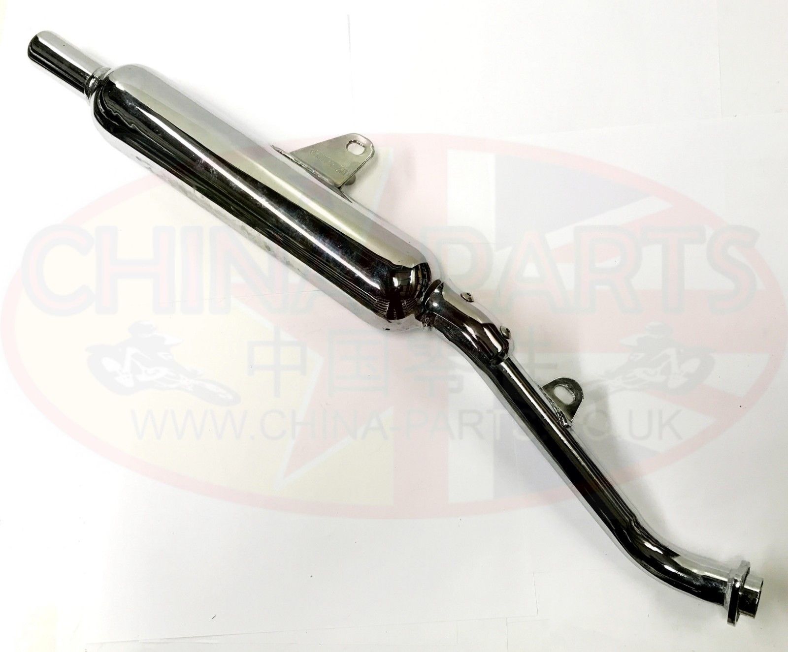 Exhaust Pipe Silencer R/H Exhaust Pipe Silencer R/H