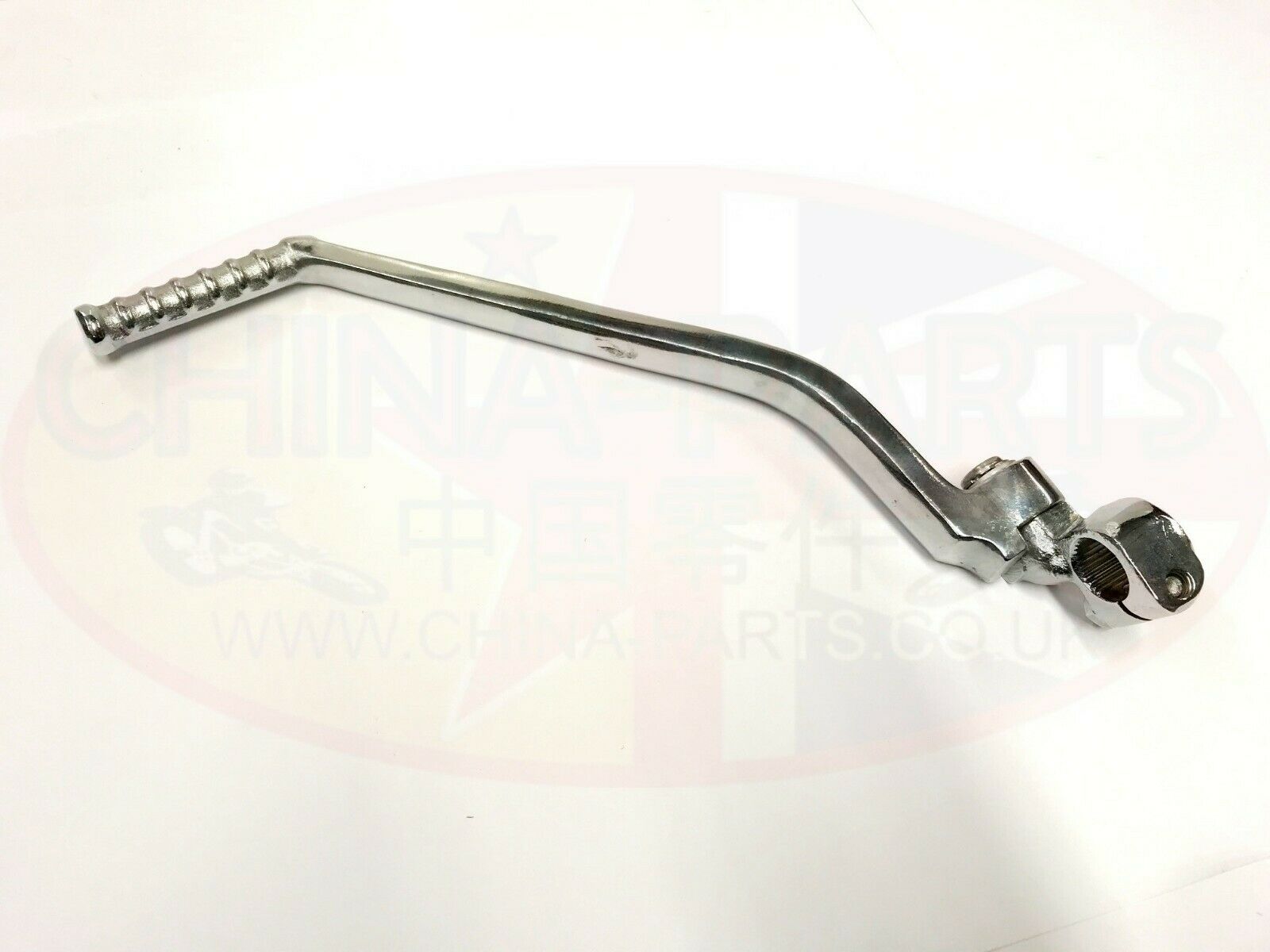 Kick Start Lever for MASH Five Hundred Kick Start Lever for MASH Five Hundred