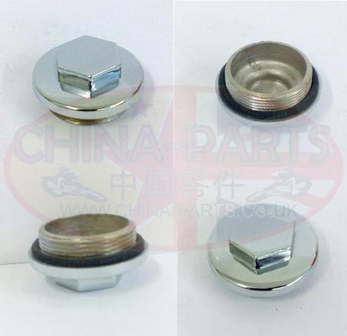 Drain Oil Plug 