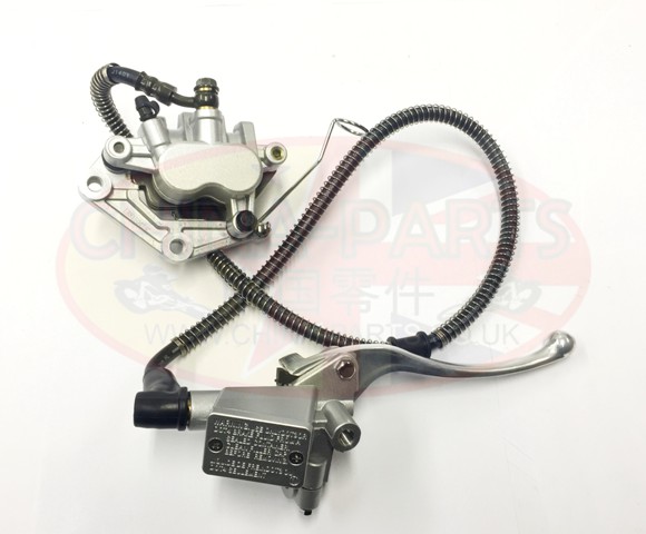 Front Brake System - HN125-8