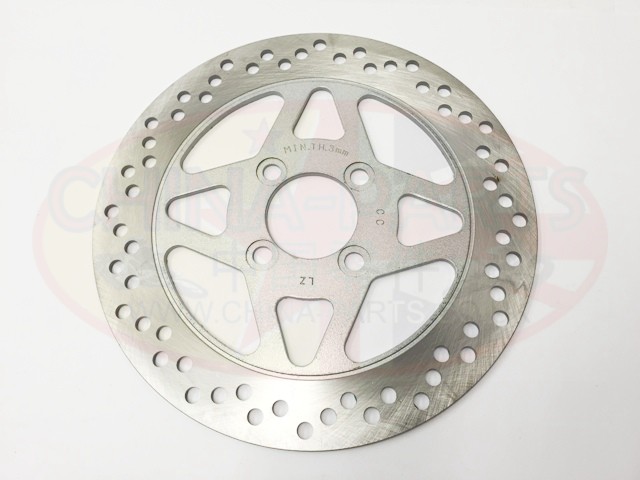 Brake Disc Front - GY - 'S'