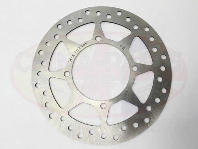 Brake Disc - DB125 Offroad