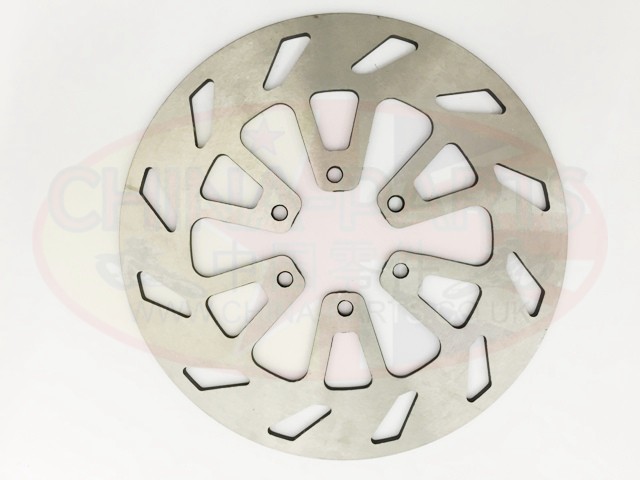 Brake Disc Rear - DB/DBS