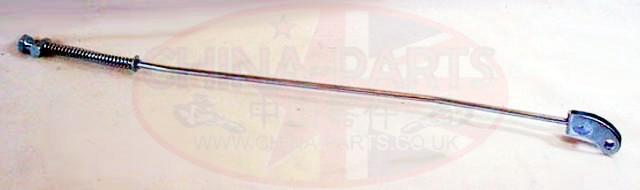 Rear Brake Rod - CG 125