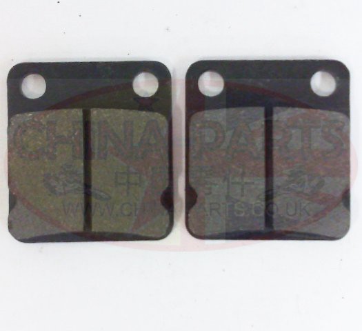 Brake Pads - Front