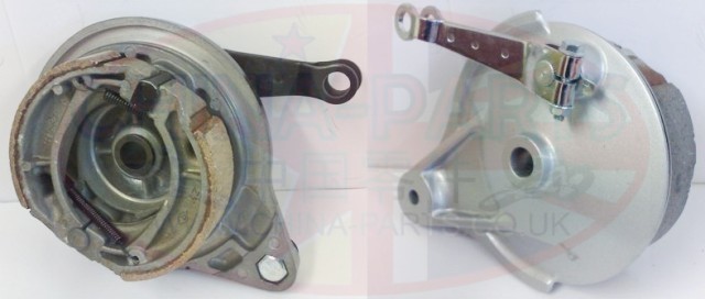 Rear Brake Drum - Prince