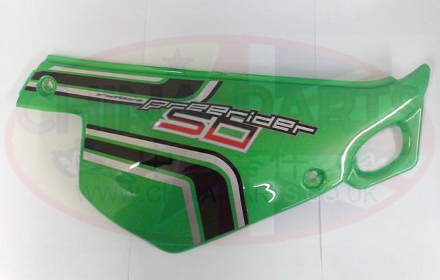 Side Panel Green R/H - GYS