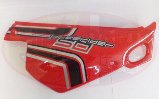 Side Panel Red R/H - GYS
