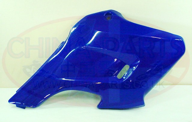 DB Tank Cover R/H Blue