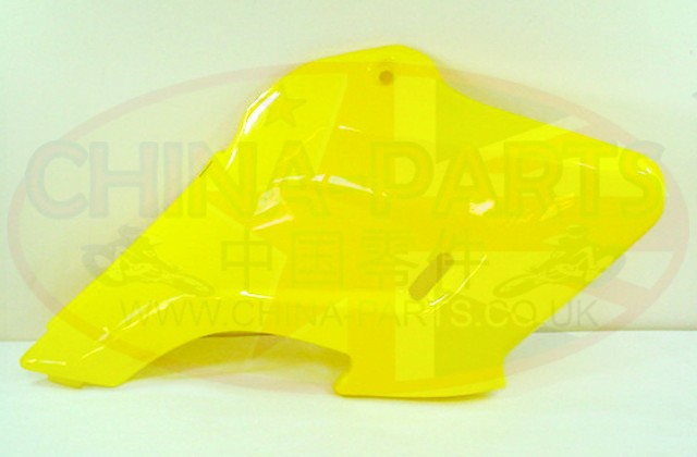 DB Tank Cover R/H Yellow