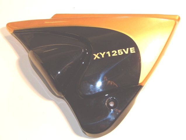 125 VE Side Panel LH - Gold