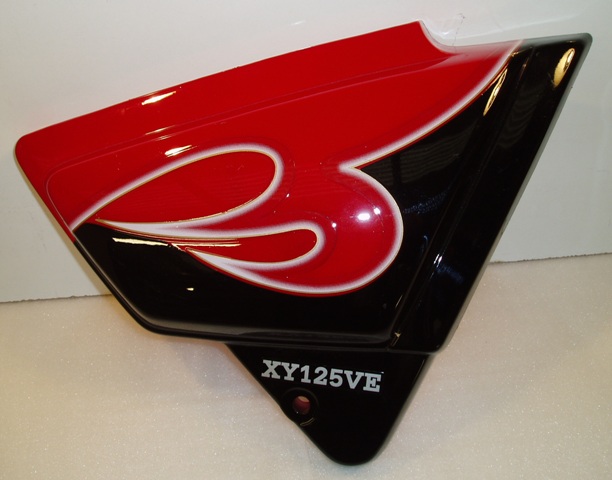 125 VE Side Panel RH - Black