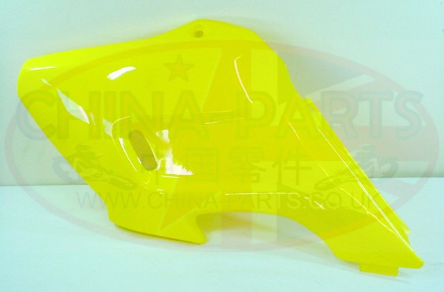 DB Tank Cover L/H Yellow