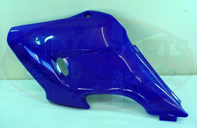 DB Tank Cover L/H Blue