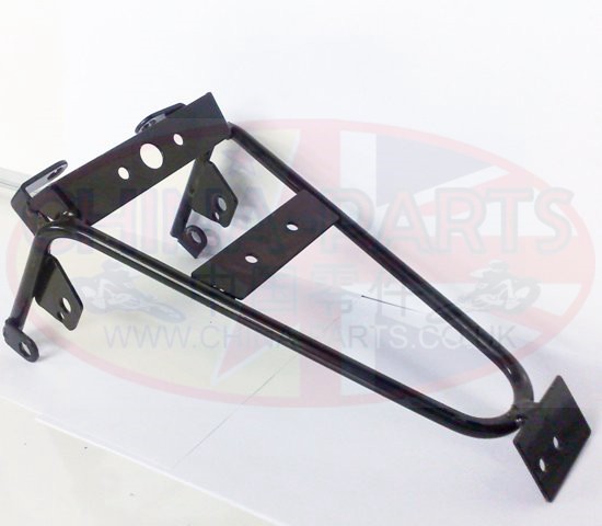 Mudguard Bracket - Rear