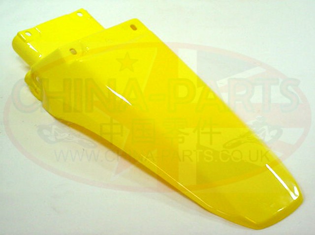 DB Rear Mudguard Yellow