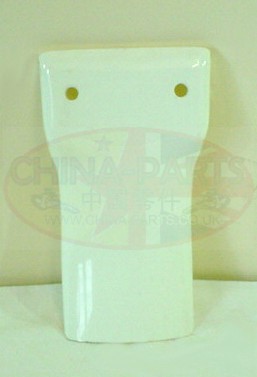 DB Rear Shock Protector White