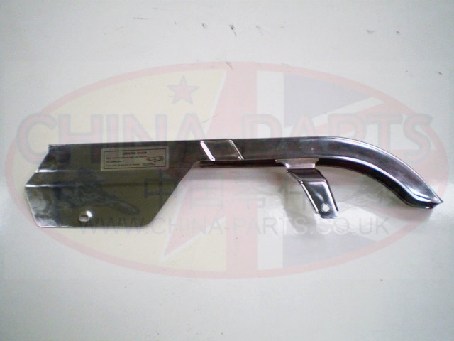 Chain Guard XT 50 / 125- 18