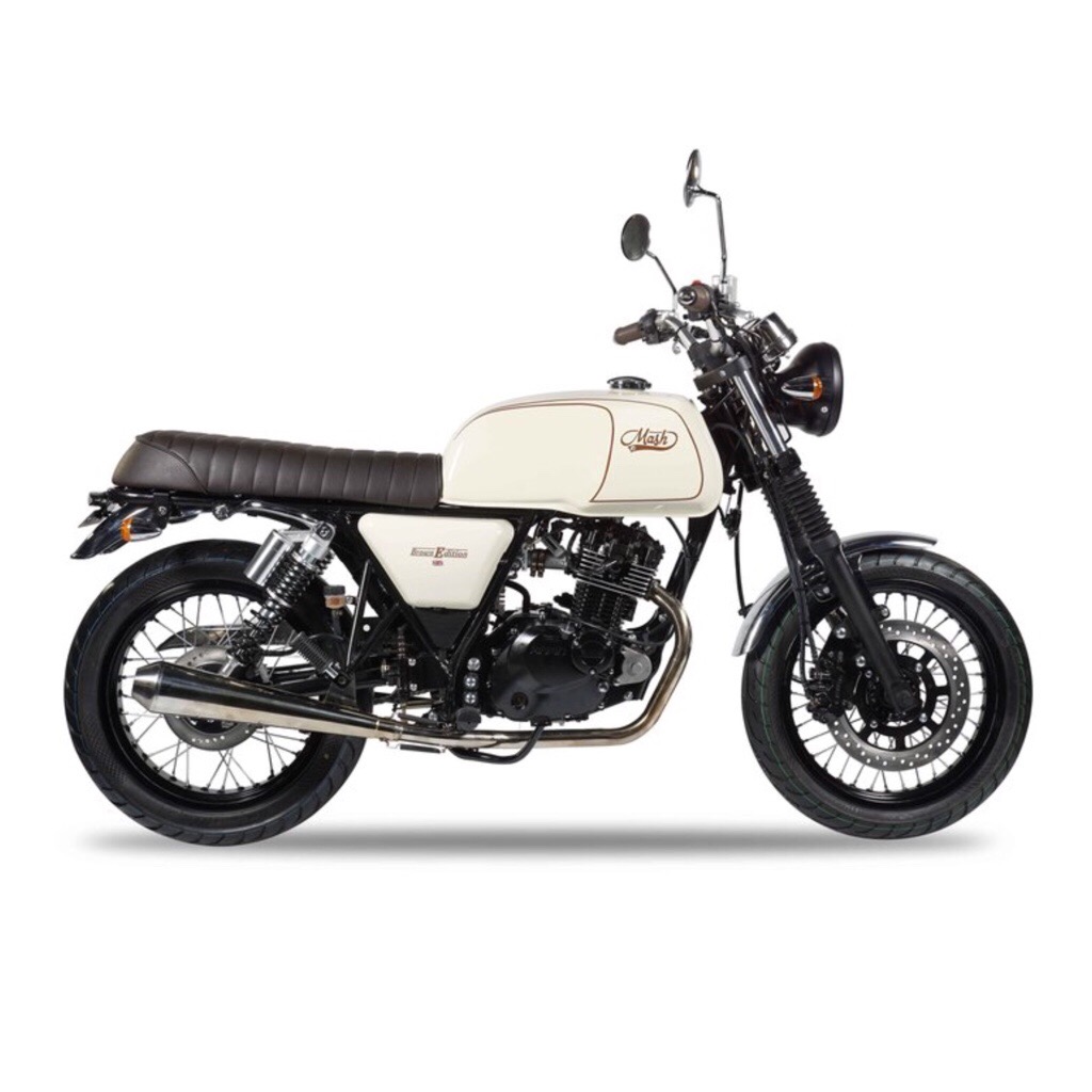 Brown Seven 125