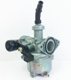 Carburettor - Kinroad XT 50 King