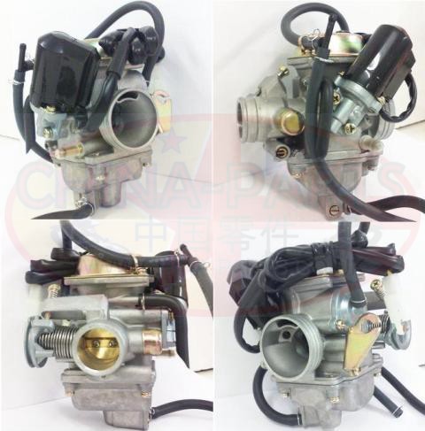 Carburettor - GY6 Universal 125cc Scooter 