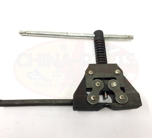 Chain Splitter Tool