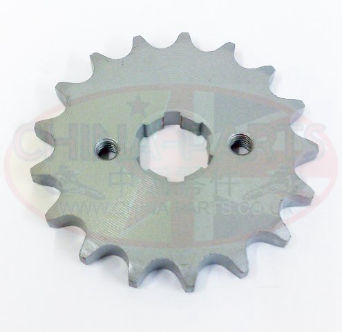 Front Sprocket 17 Tooth