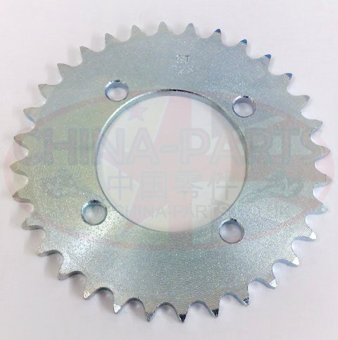 32 Tooth Rear Sprocket PY 70 / 80 / 90 Series