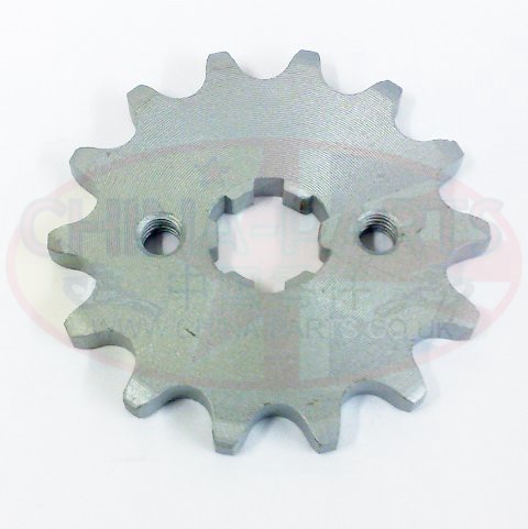 Front Sprocket 14 Tooth