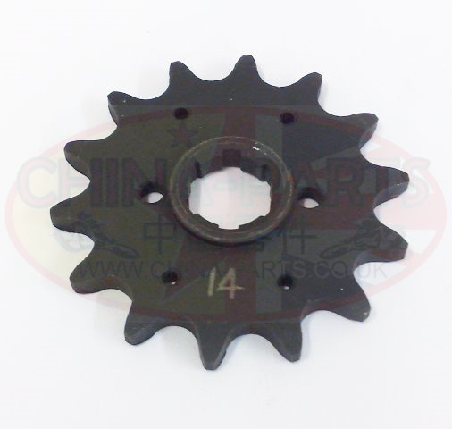 Zongshen GS 250 Front Sprocket 14 Tooth