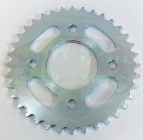 37 Tooth Rear Sprocket - Standard