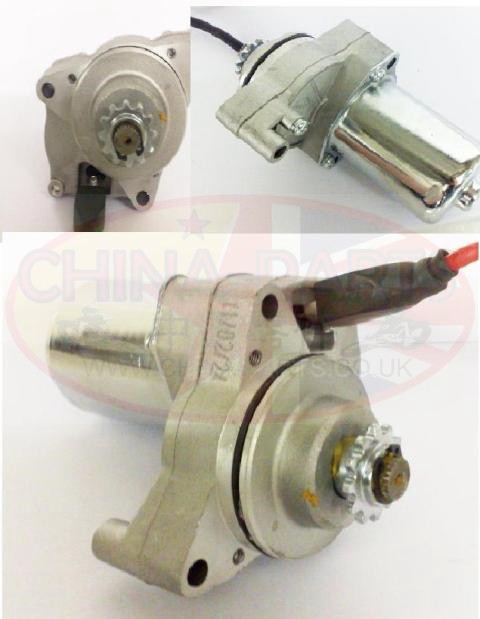 Starter Motor - Cub Series