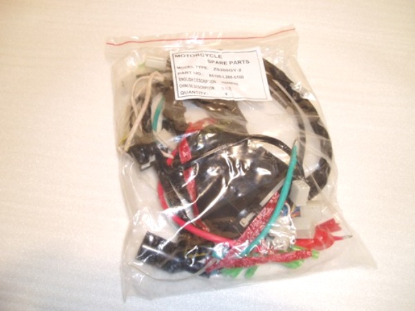 Wiring Harness - GY 50