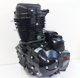 157FMI 125cc CG / GY Engine Black