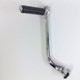 Kick Start Lever - HLD Kick Start Lever - HLD