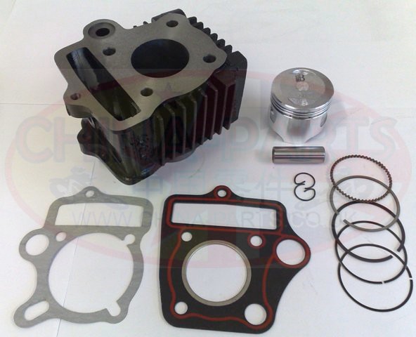 70cc Cub Series Power Upgrade Kit