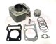 150cc Power Upgrade Kit - JS 154 FMI / YBR 125  