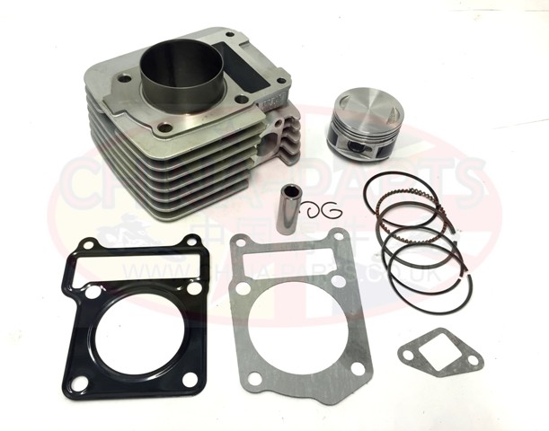 150cc Power Upgrade Kit - JS 154 FMI / YBR 125  