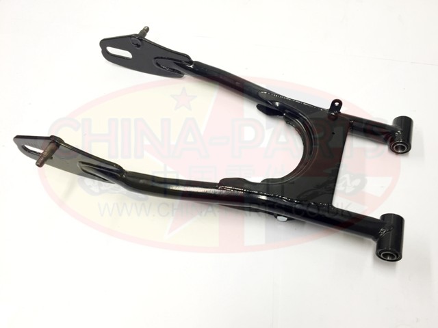 Swing Arm - HN125-8 Vixen